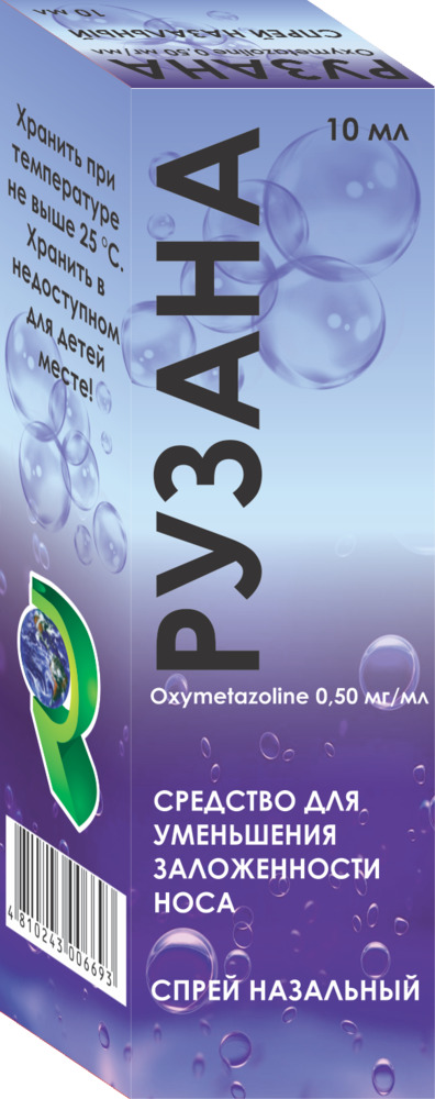 Рузана спрей назальный 0,5мг/мл флакон 10мл