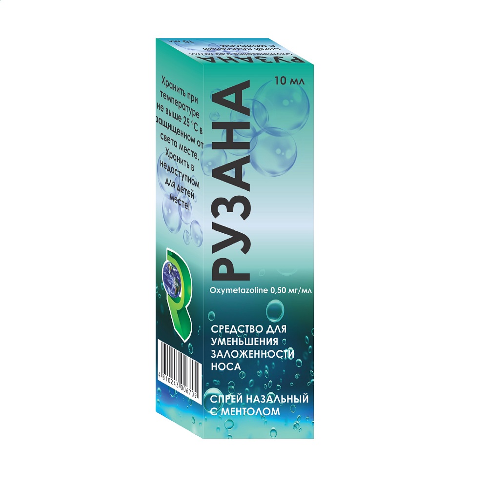 Рузана спрей назальный с ментолом 0,5мг/мл флакон 10мл