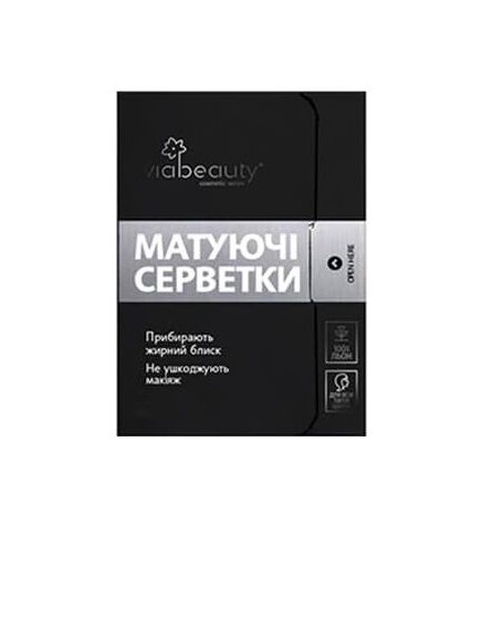 Матирующие салфетки для лица с бамбуковым углем Viabeauty 50  шт Матирующие салфетки для лица с бамбуковым углем Viabeauty 50  шт
