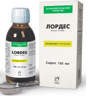 5мг/5мл 150мл 5мг/5мл 150мл