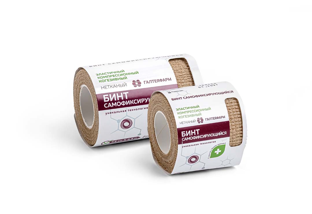 Бинт эластичный компрессионный когезивный нетканный5см*4,5м бежевый