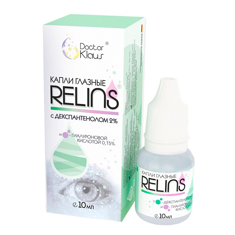 Капли глазные с декспантенолом 2% и гиалуроновой кислотой 0,15% Doctor Klaus Relins 10  мл