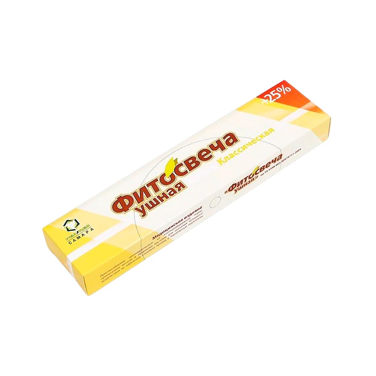 Фитосвеча ушная N10