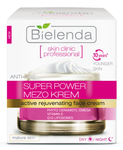 Крем активный омолаживающий для лица день/ночь Bielenda Skin Clinic Professional 50  мл