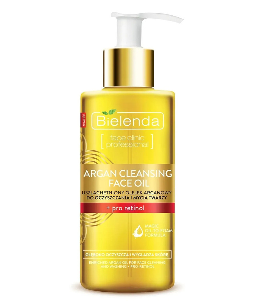 Масло для умывания гидрофильное с про-ретинолом Bielenda Argan Face Oil 140  мл