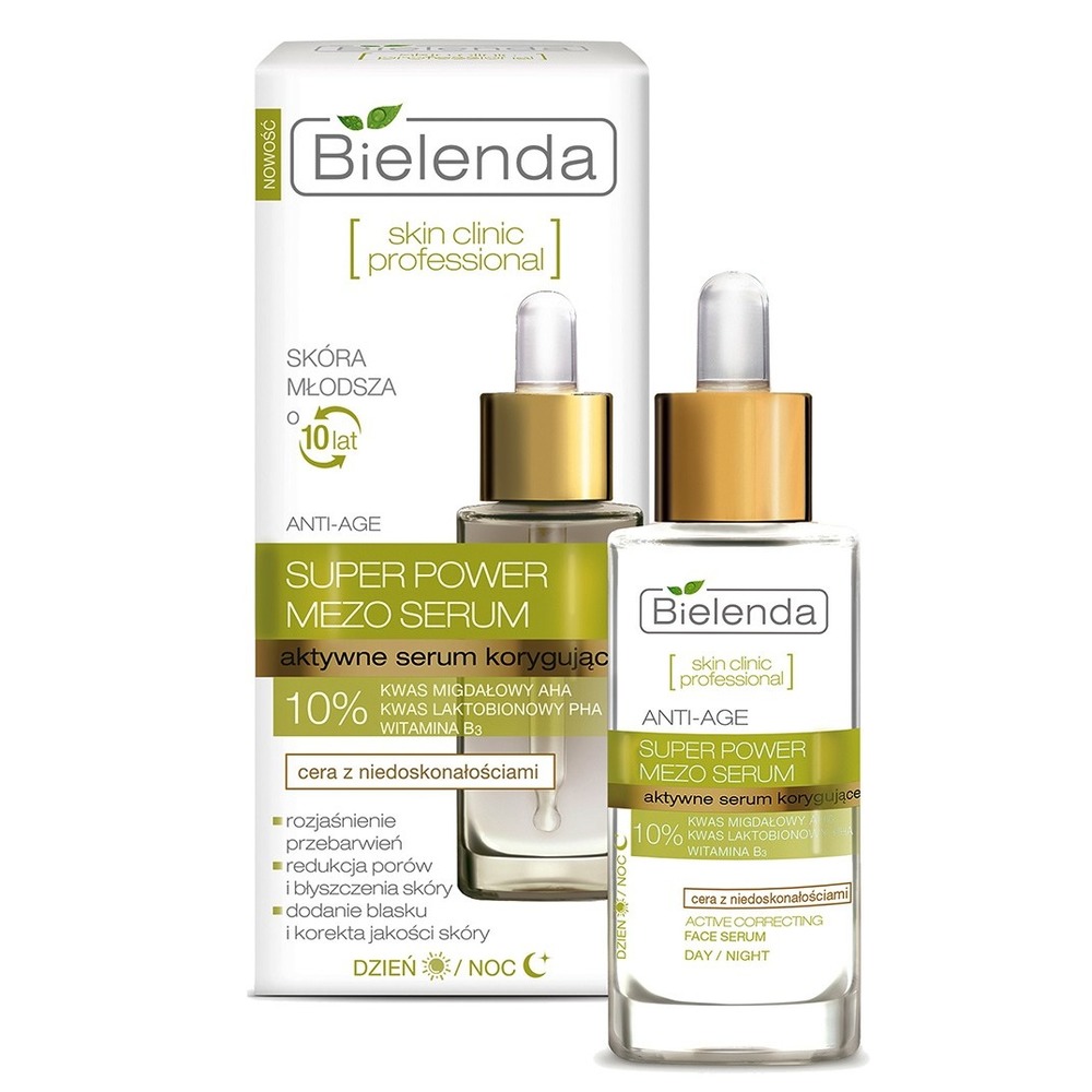 Сыворотка восстанавливающая для лица Bielenda Skin Clinic Professional 30  мл