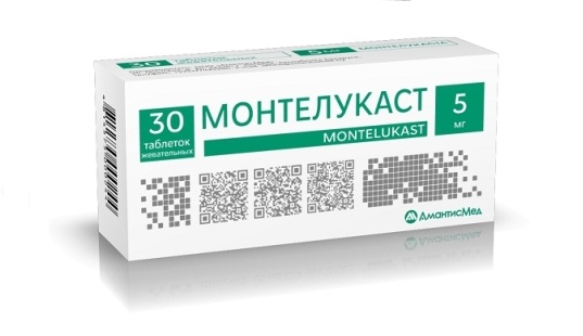 Монтелукаст таблетки жевательные 5мг N30