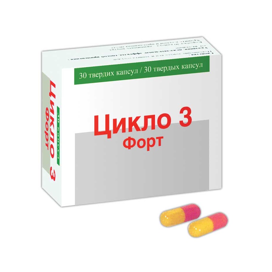 Цикло-3 форт купсулы N30