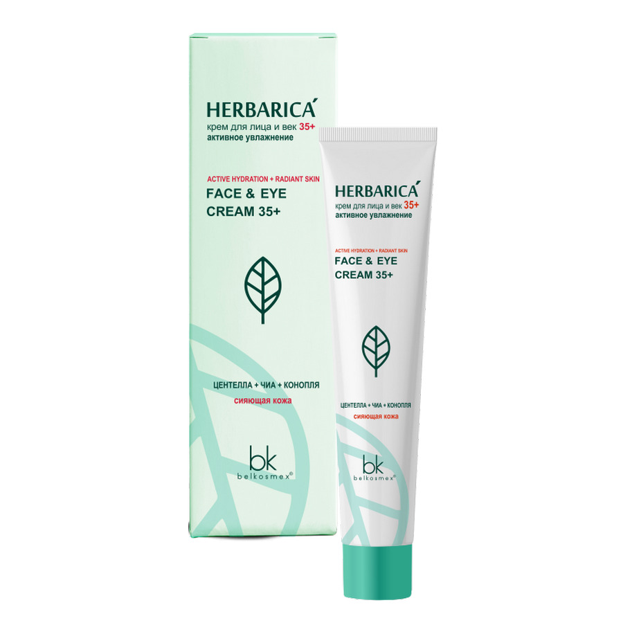 Крем для лица и век 35+ активное увлажнение Belkosmex Herbarica 40  г