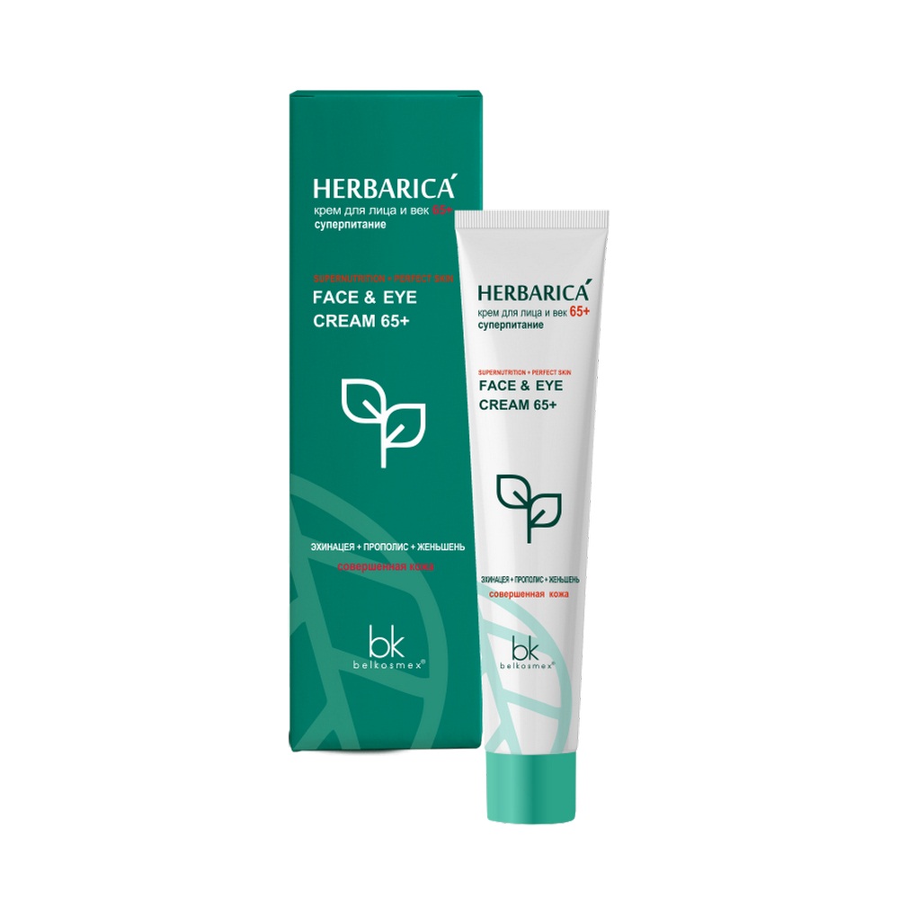 Крем для лица и век 65+ суперпитание Belkosmex Herbarica 40  г