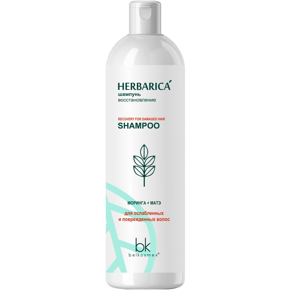 Шампунь для волос восстановление Belkosmex Herbarica 400  г