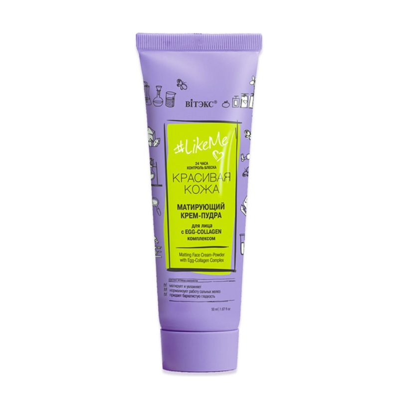 Матирующий крем-пудра для лица с EGG-Collagen-комплексом, 24 часа Витэкс #LikeMe Контроль над порами 50  мл