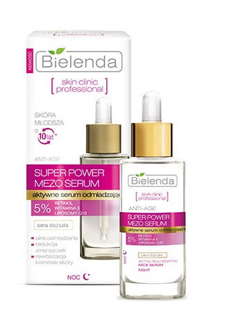 Сыворотка активная омолаживающая для лица  30мл Bielenda Skin Clinic Professional 30  мл