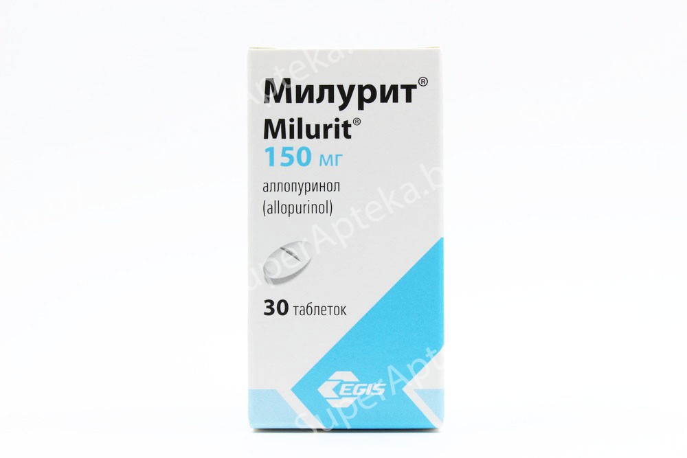 Милурит таблетки 150мг N30