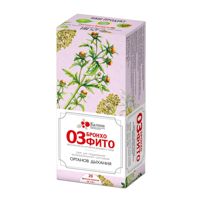 03 Бронхофито сбор фильтр-пакеты 1,5г N20 Калина Фито