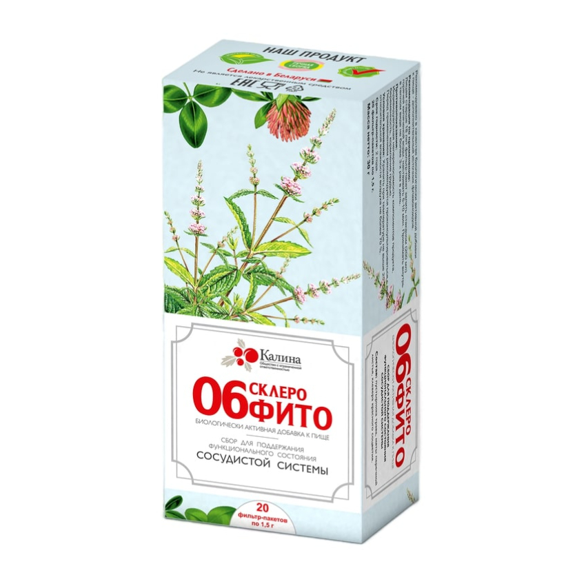 06 Склерофито сбор фильтр-пакеты 1,5г N20 Калина Фито