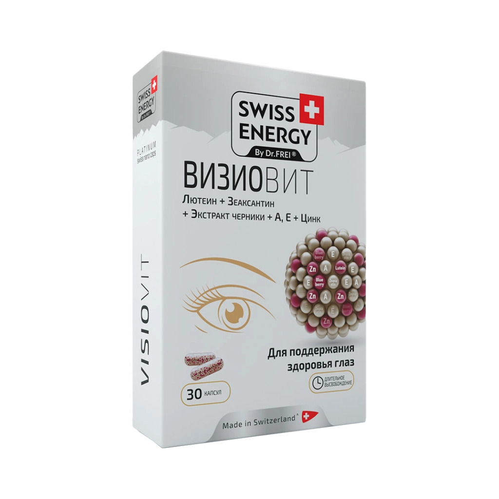 Визиовит капсулы с длительным высвобождением действующих веществ Swiss Energy