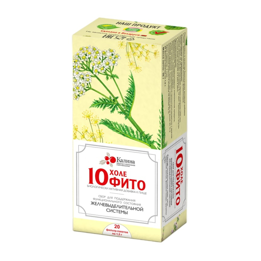 10 Холефито сбор фильтр-пакеты 1,5г N20 Калина Фито