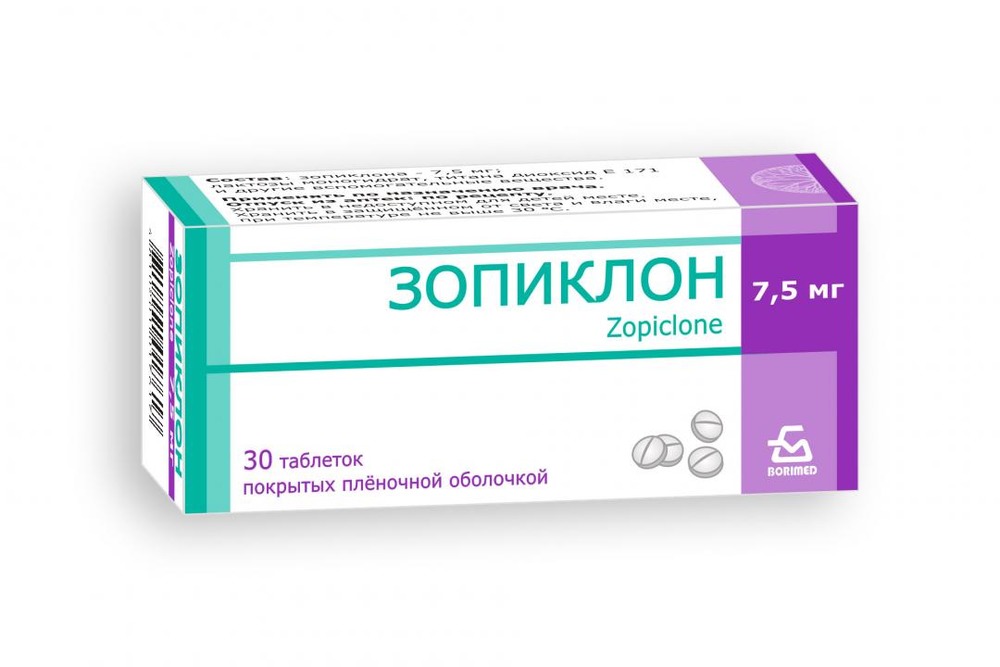 Зопиклон таб.п/о 7,5мг в конт.яч.уп. N10*3