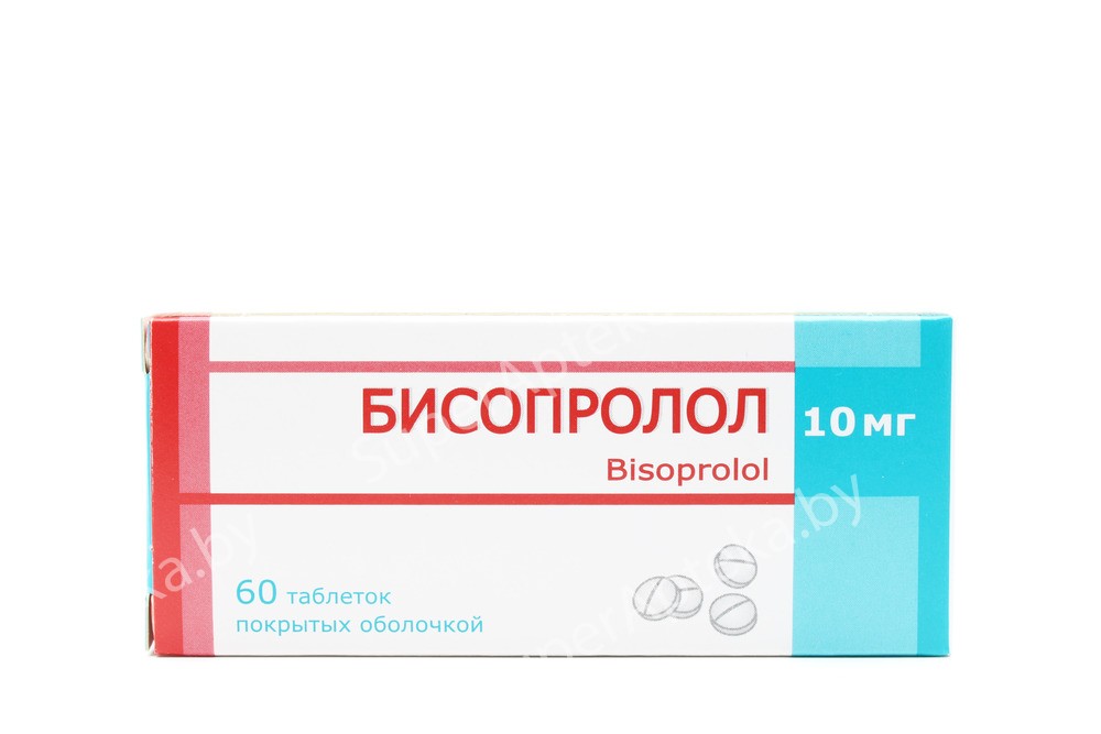 Бисопролол таб.п/о 10мг N10*6