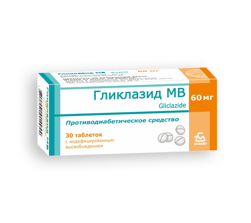 Гликлазид МВ таблетки с модифицированным  высвобождением 60мг N60