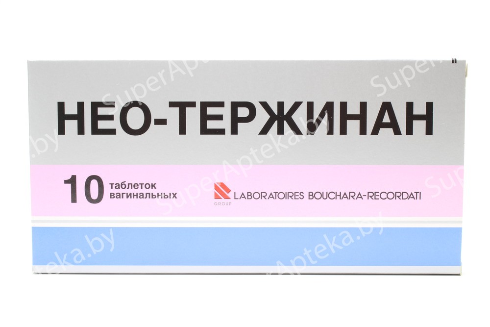 Нео-тержинан таблетки вагинальные в уп. N10*1 Нео-тержинан таблетки вагинальные в уп. N10*1