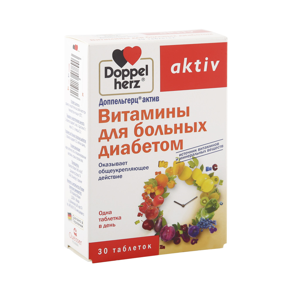 Доппельгерц Витамины для больных диабетом таблетки 1,15г N30 Doppelherz Aktiv