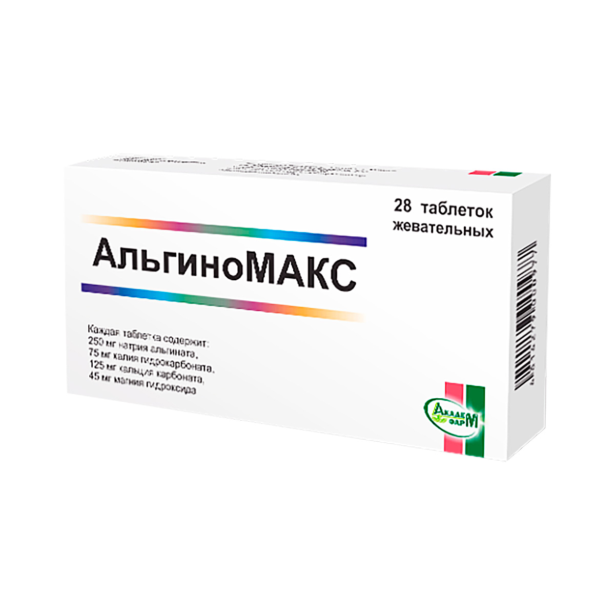 АльгиноМакс таблетки жевательные N14*2