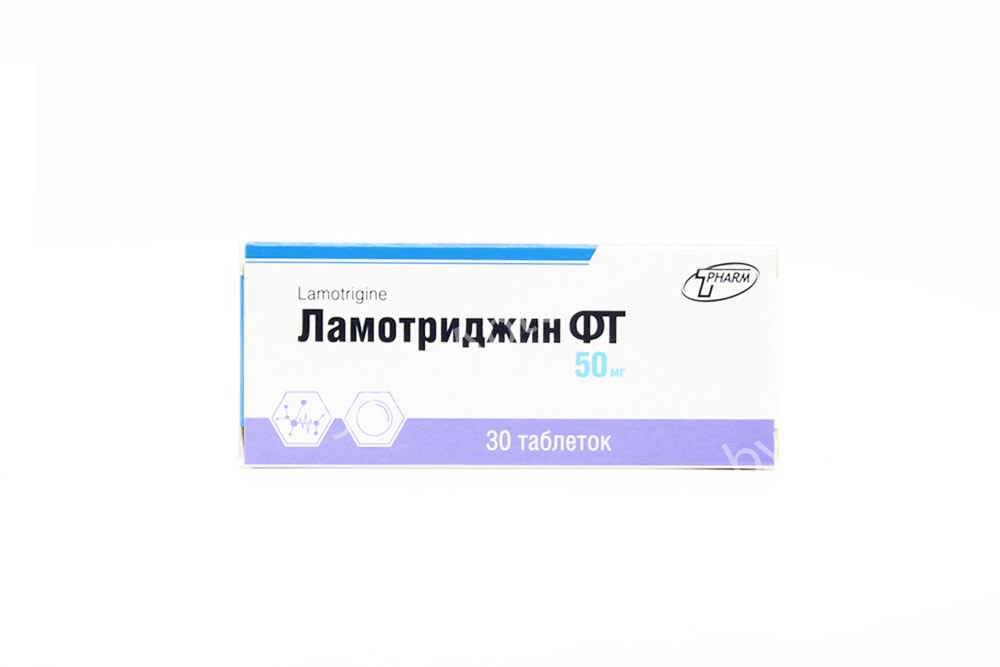 Ламотриджин ФТ таб.50мг в конт.яч.уп.N10*3