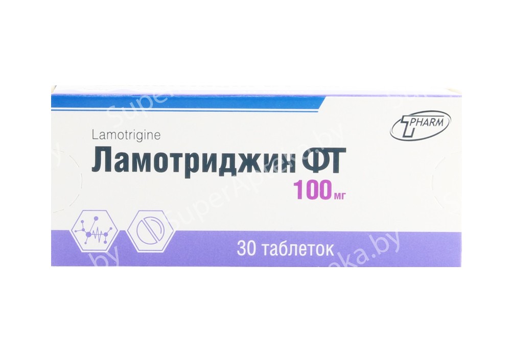 Ламотриджин ФТ таб.100мг в конт.яч.уп.N10*3