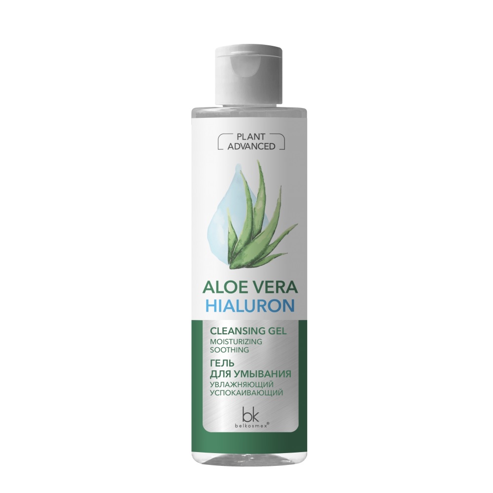 Гель для умывания увлажняющий успокаивающий Belkosmex Plant Advanced Aloe Vera 200  г
