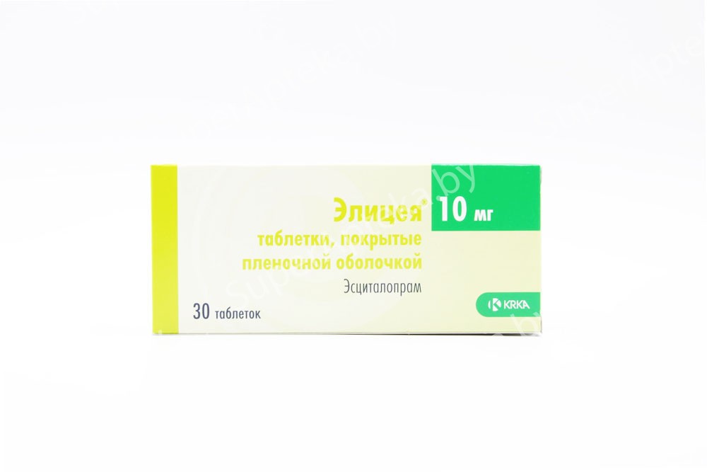 Элицея таблетки,покрытые пленочной оболочкой 10мг N10*3