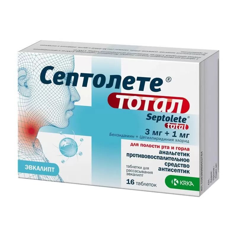 Септолете Тотал эвкалипт таблетки для рассасывания 3мг/1мг N16