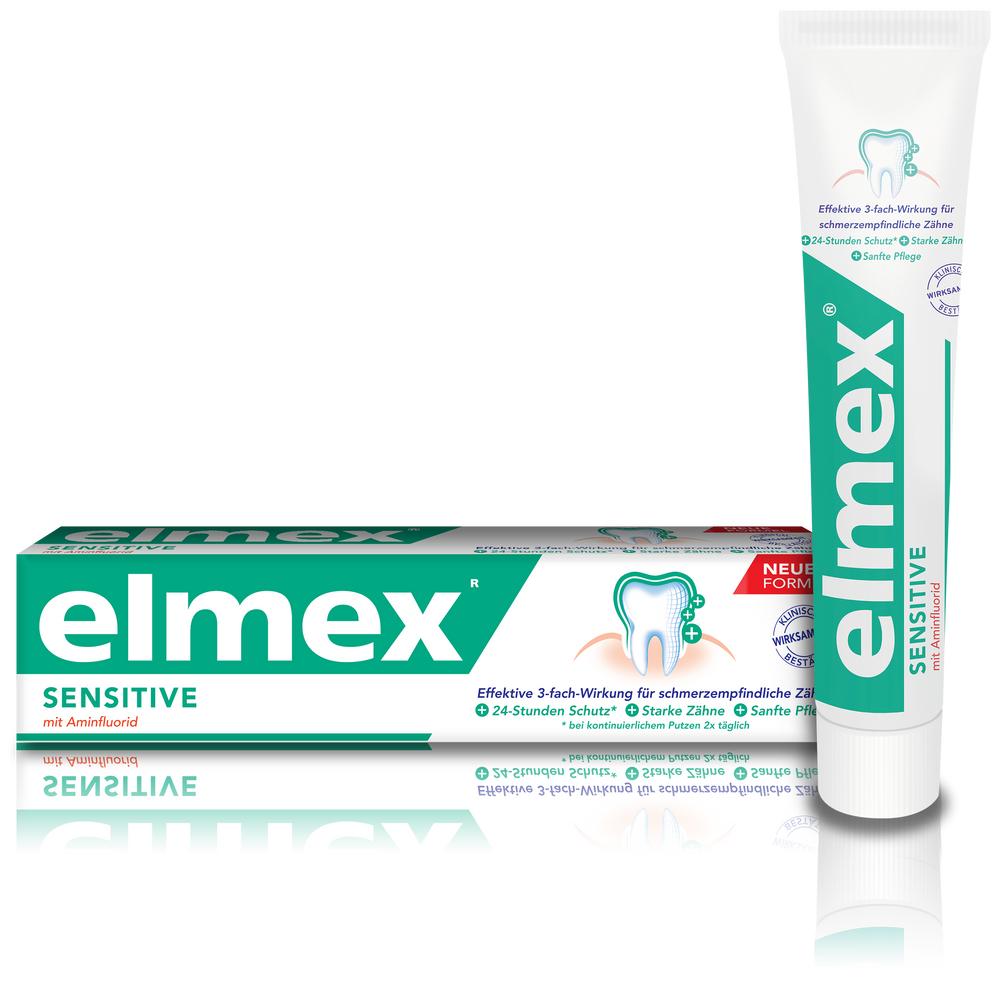 Зубная паста Сенситив плюс Elmex 75  мл