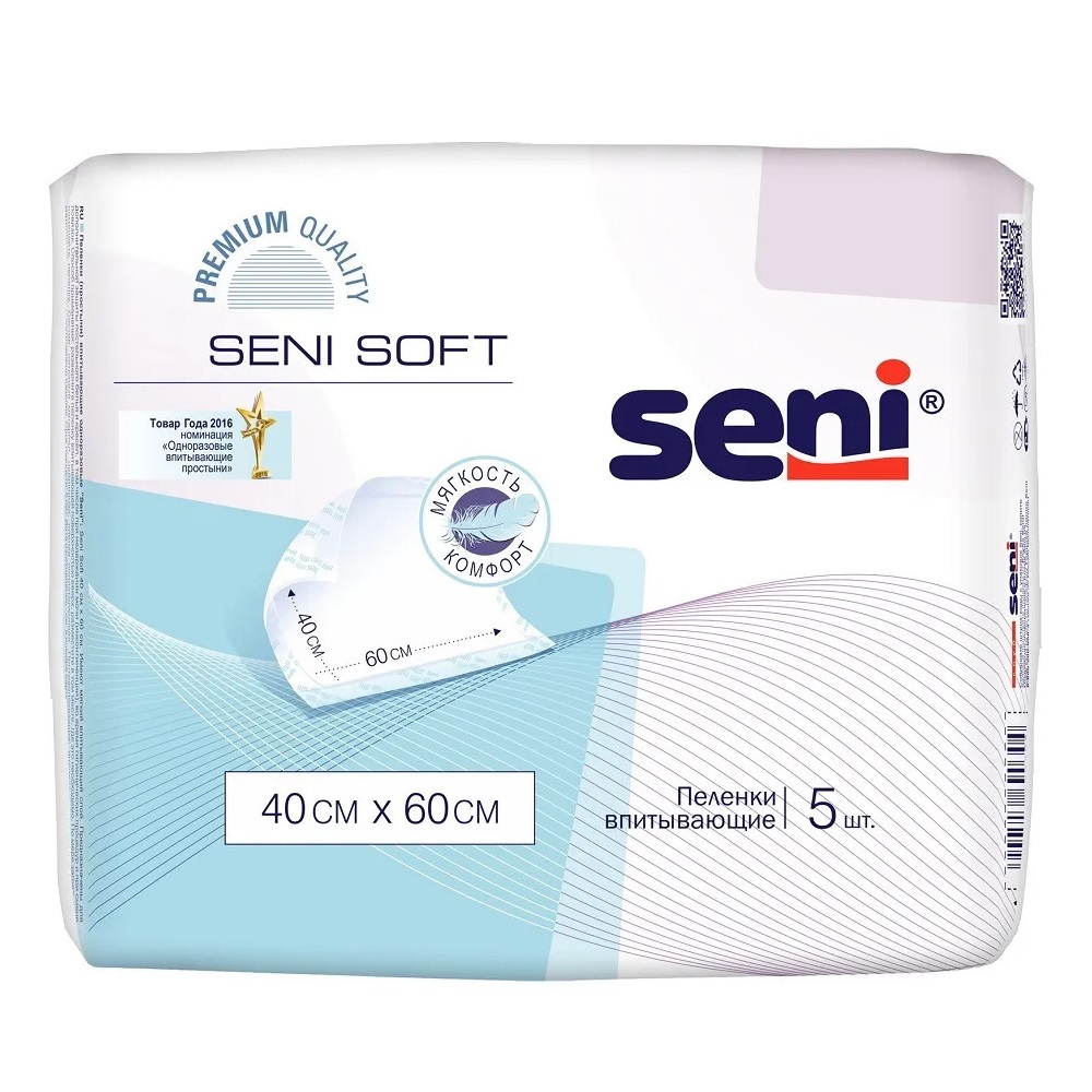 Пеленки одноразовые (впитывающие) 40*60 см Seni Soft 5  шт