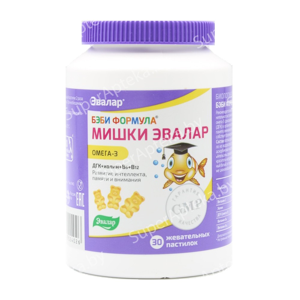 Бэби Формула Мишки Омега-3 пастилки жевательные 4,0г N30 Эвалар