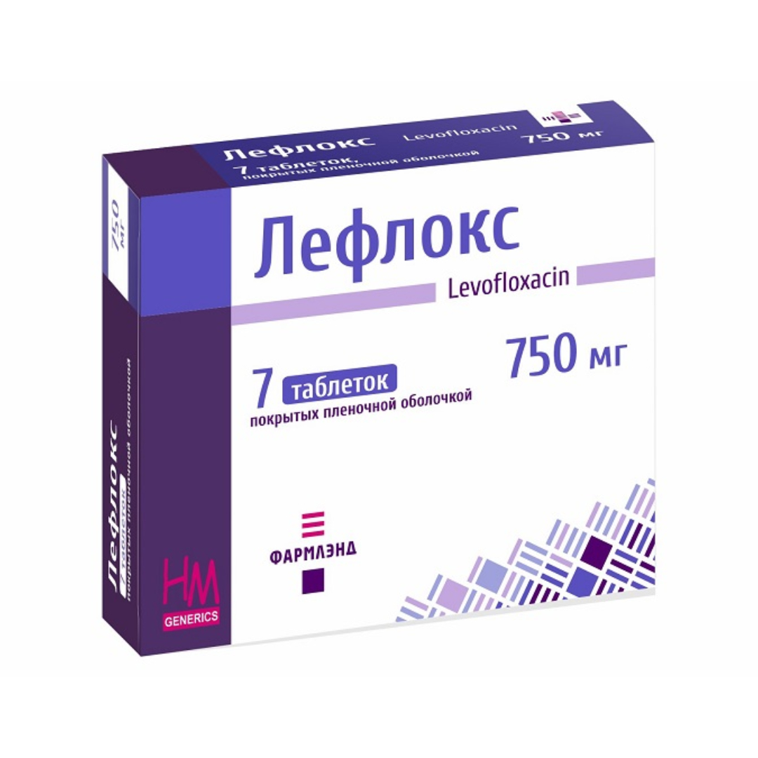 Лефлокс таб п/пл об 750мг N7*1 в конт яч уп*