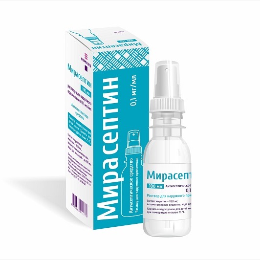 Мирросепт раствор 0,1мг/мл во флаконе 100мл с распылительной насадкой