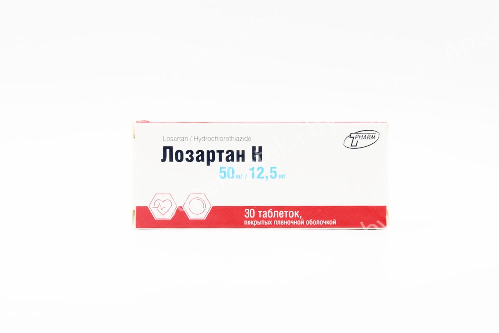Лозартан Н таблетки 50мг/12,5мг N30