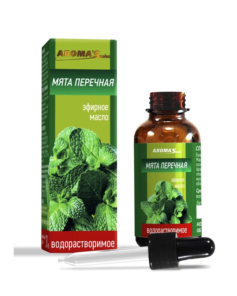 Масло эфирное водорастворимое Мята перечная AROMA’Saules 30  мл Масло эфирное водорастворимое Мята перечная AROMA’Saules 30  мл