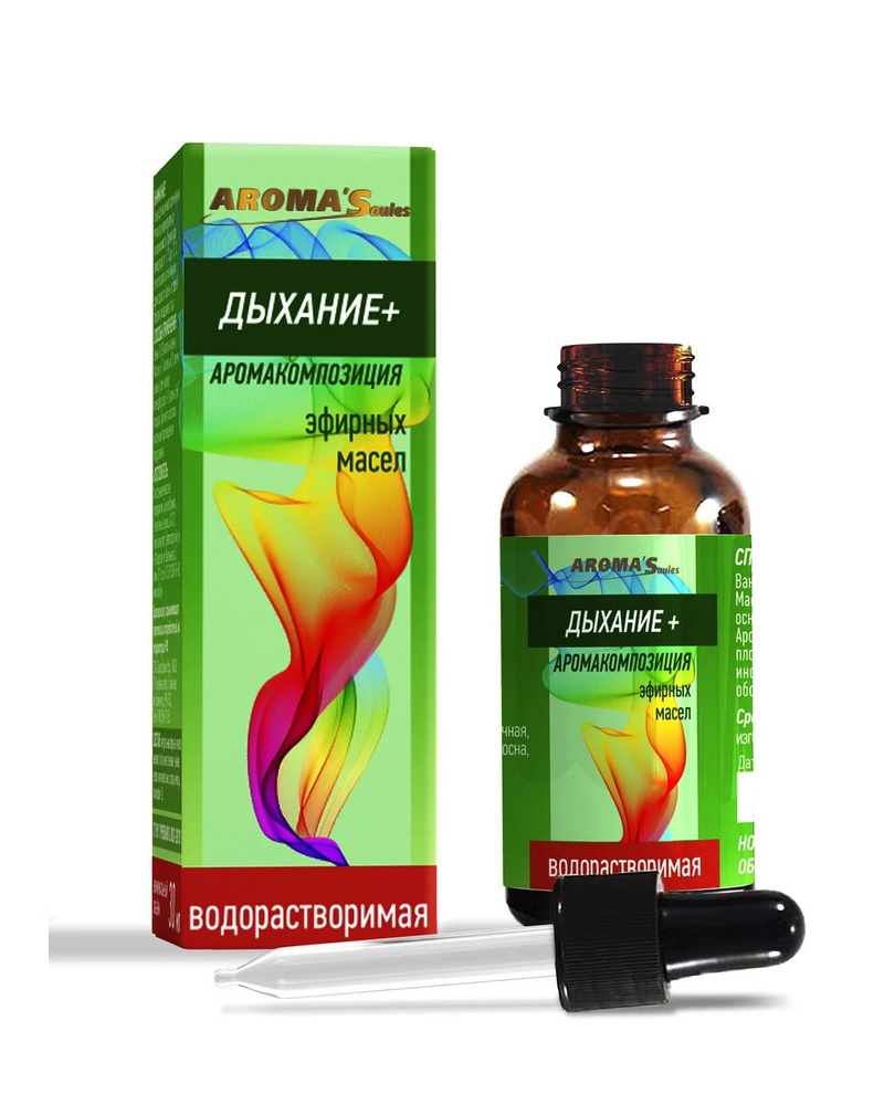 Дыхание + Аромакомпозиция эфирных масел AROMA’Saules 30  мл Дыхание + Аромакомпозиция эфирных масел AROMA’Saules 30  мл