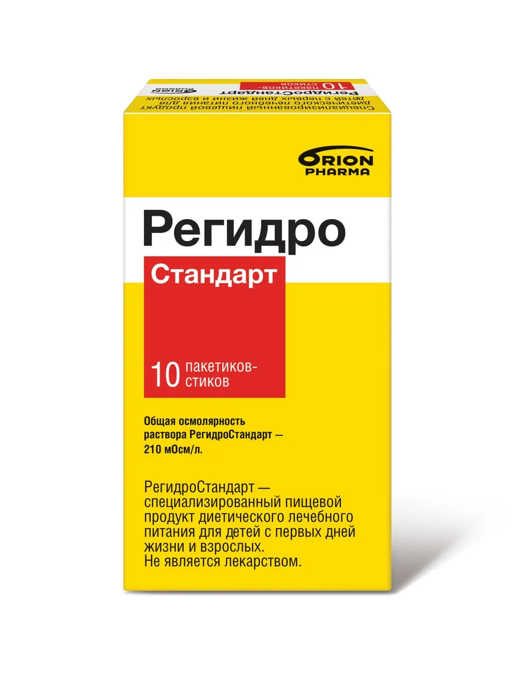 Регидростандарт порошок в пак.-стиках 4,36г N10 10