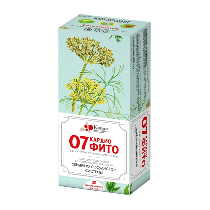 07 Кардиофито сбор фильтр-пакеты 1,5г N20 Калина Фито
