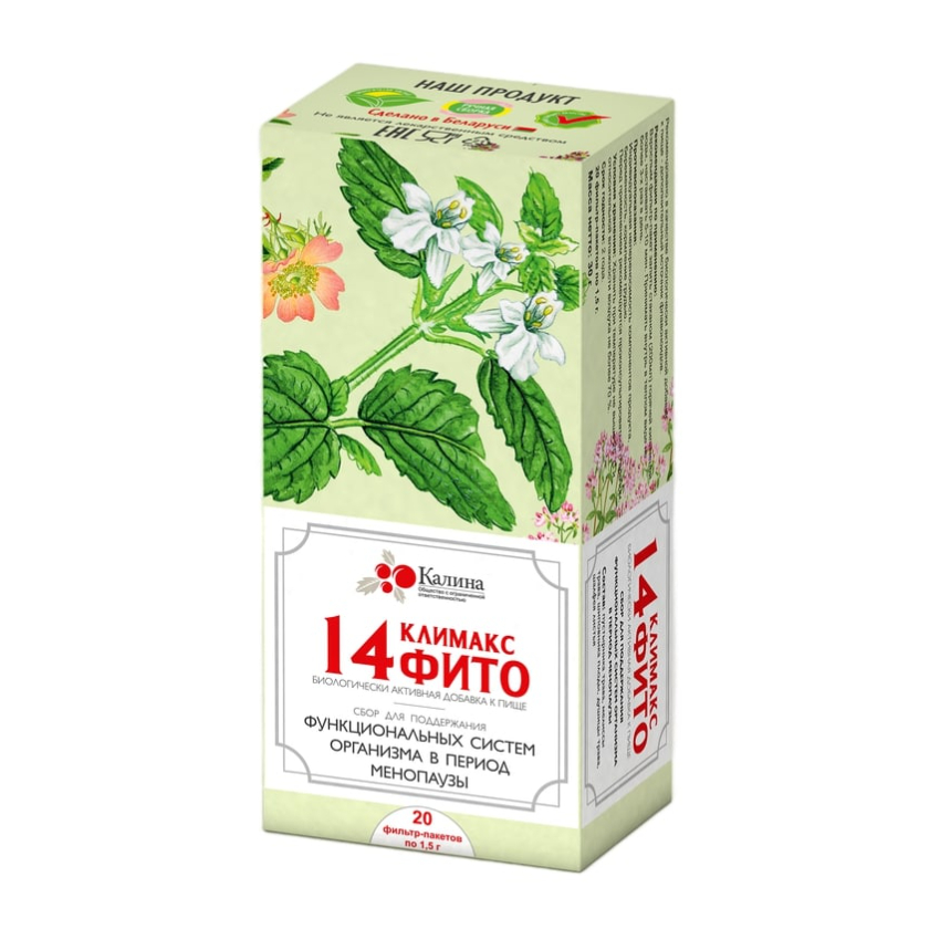 14 Климаксфито сбор фильтр-пакеты 1,5г N20 Калина Фито