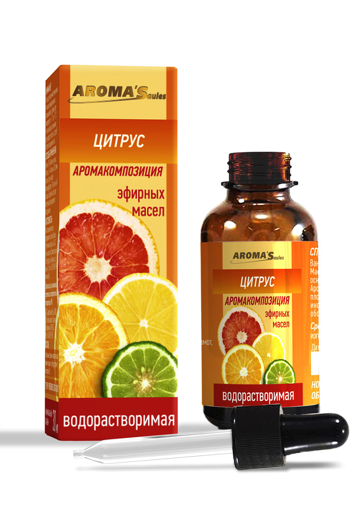 Масло эфирное водорастворимое Цитрус AROMA’Saules 30  мл Масло эфирное водорастворимое Цитрус AROMA’Saules 30  мл