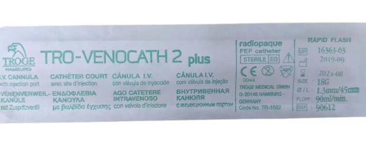 Канюля внутривенная 18G Tro-Venocatch 2 с катетером FEP с крылышками и инъекц.портом стер.