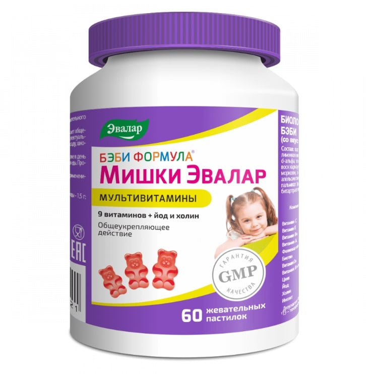 Бэби Формула Мишки Мультивитамины пастилки жевательные 2,0г N60 Эвалар