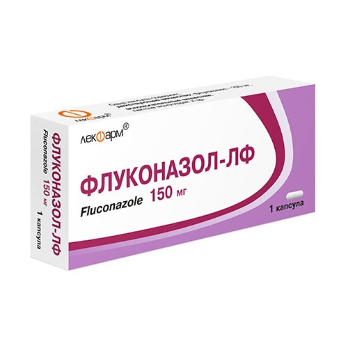 Флуконазол-ЛФ капсулы 150мг N1 Флуконазол-ЛФ капсулы 150мг N1
