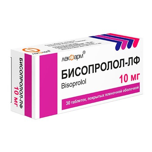 Бисопролол-ЛФ таблетки 10мг N60
