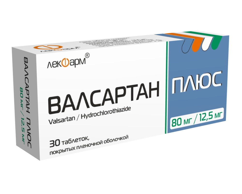 Валсартан Плюс таблетки 80мг/12,5мг N30